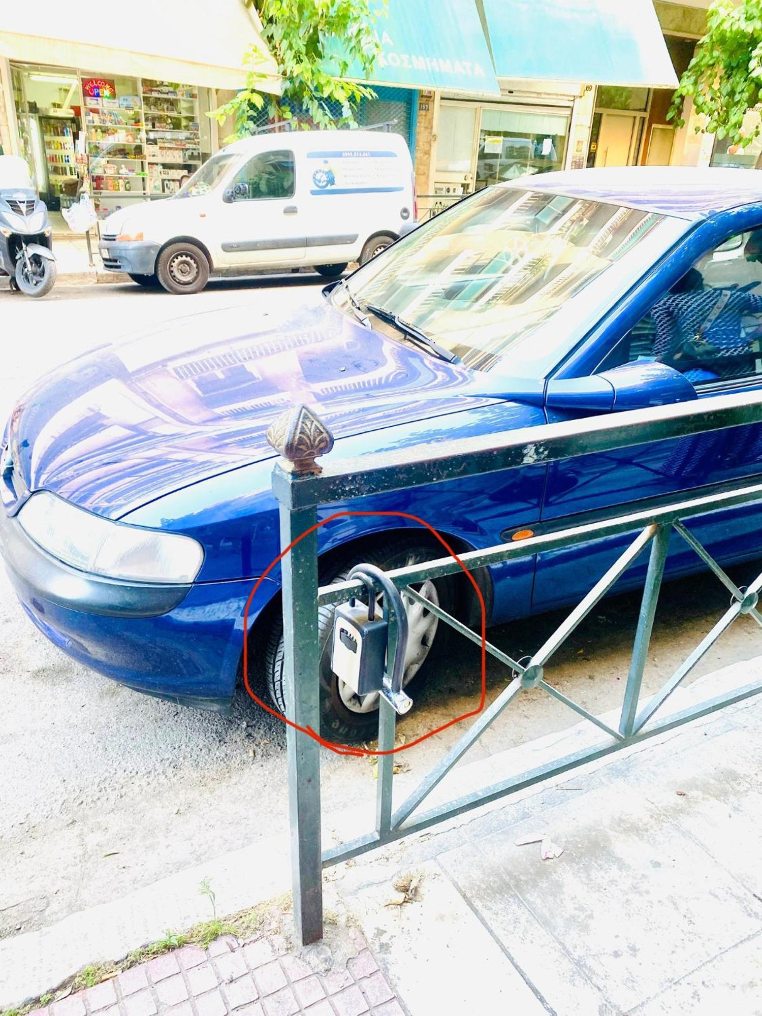 雅典的家160a Διαμέρισμα Αθήνα