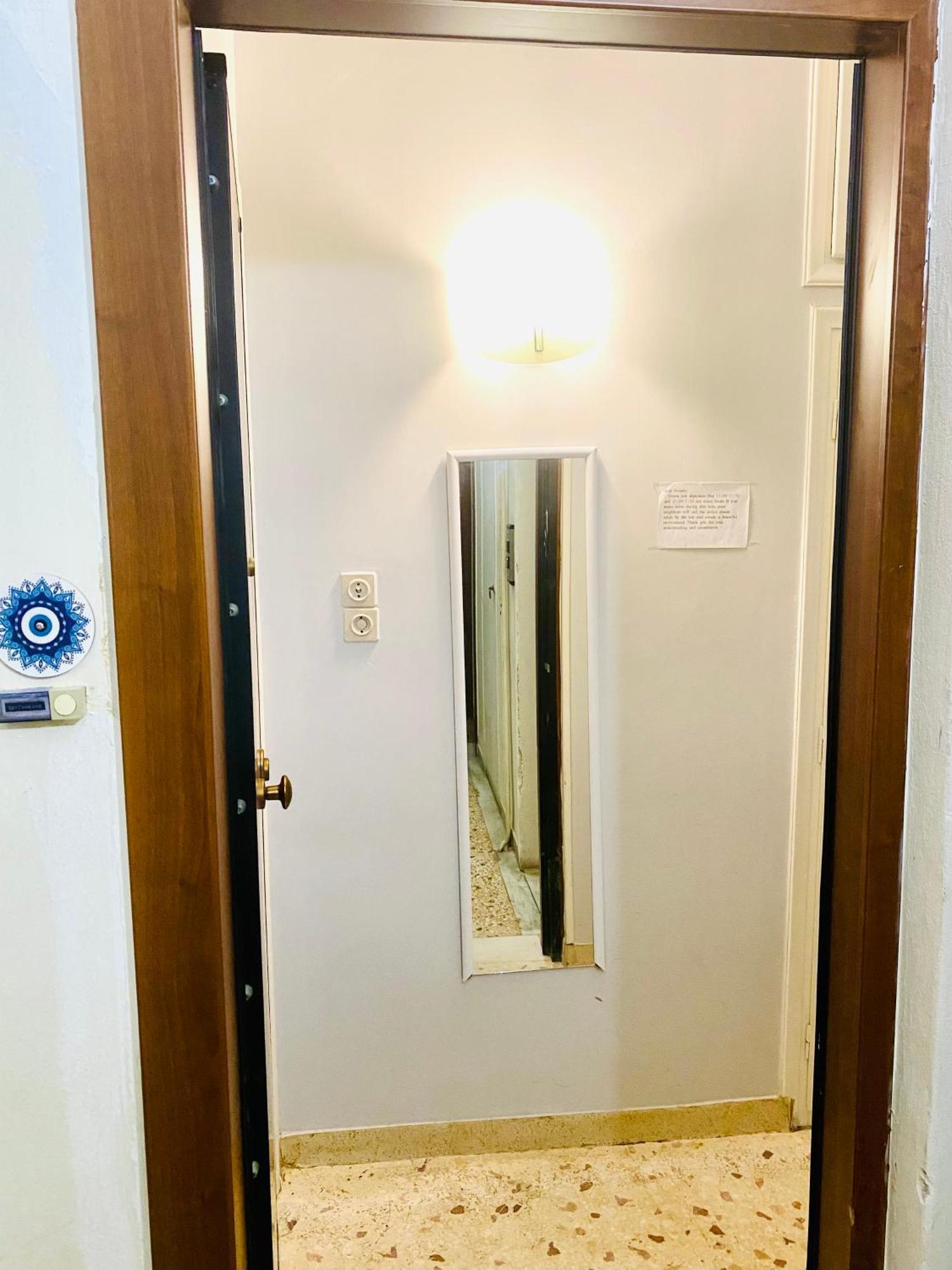 雅典的家160a Apartament *