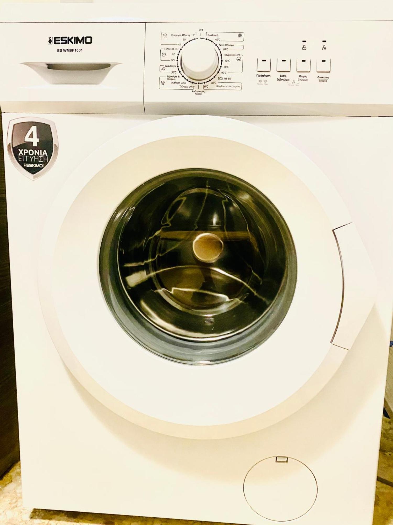 Apartament 雅典的家160a *
